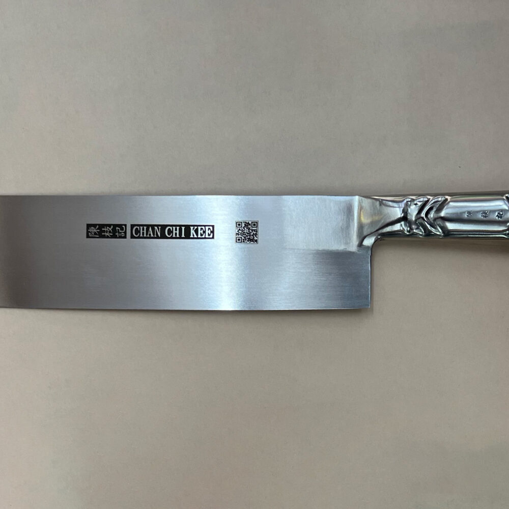 Alternative view of CCK Long Slicer