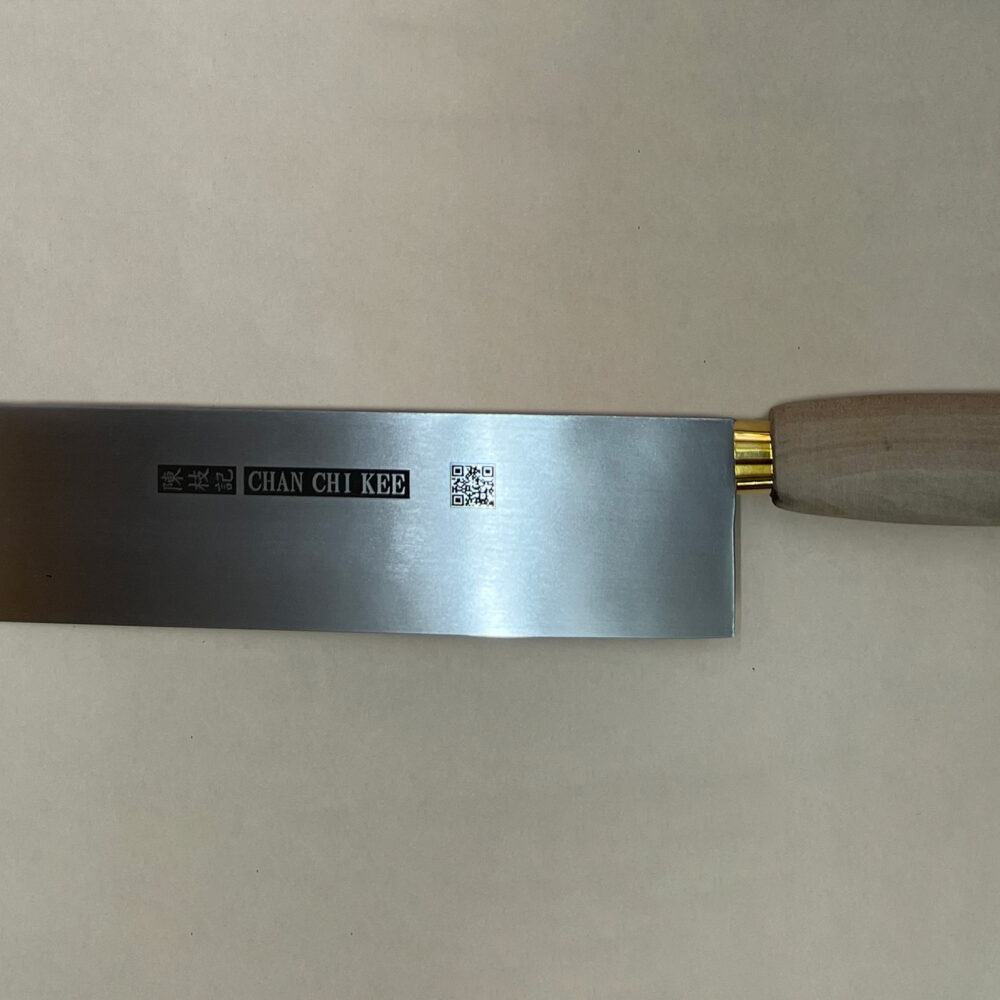 CCK Long Slicer