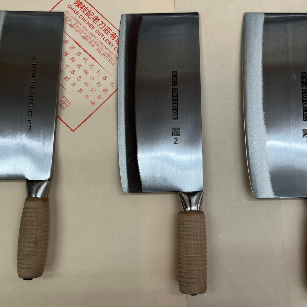 Alternative view of CCK Restaurant Bone Cleaver