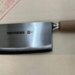 CCK Restaurant Bone Cleaver