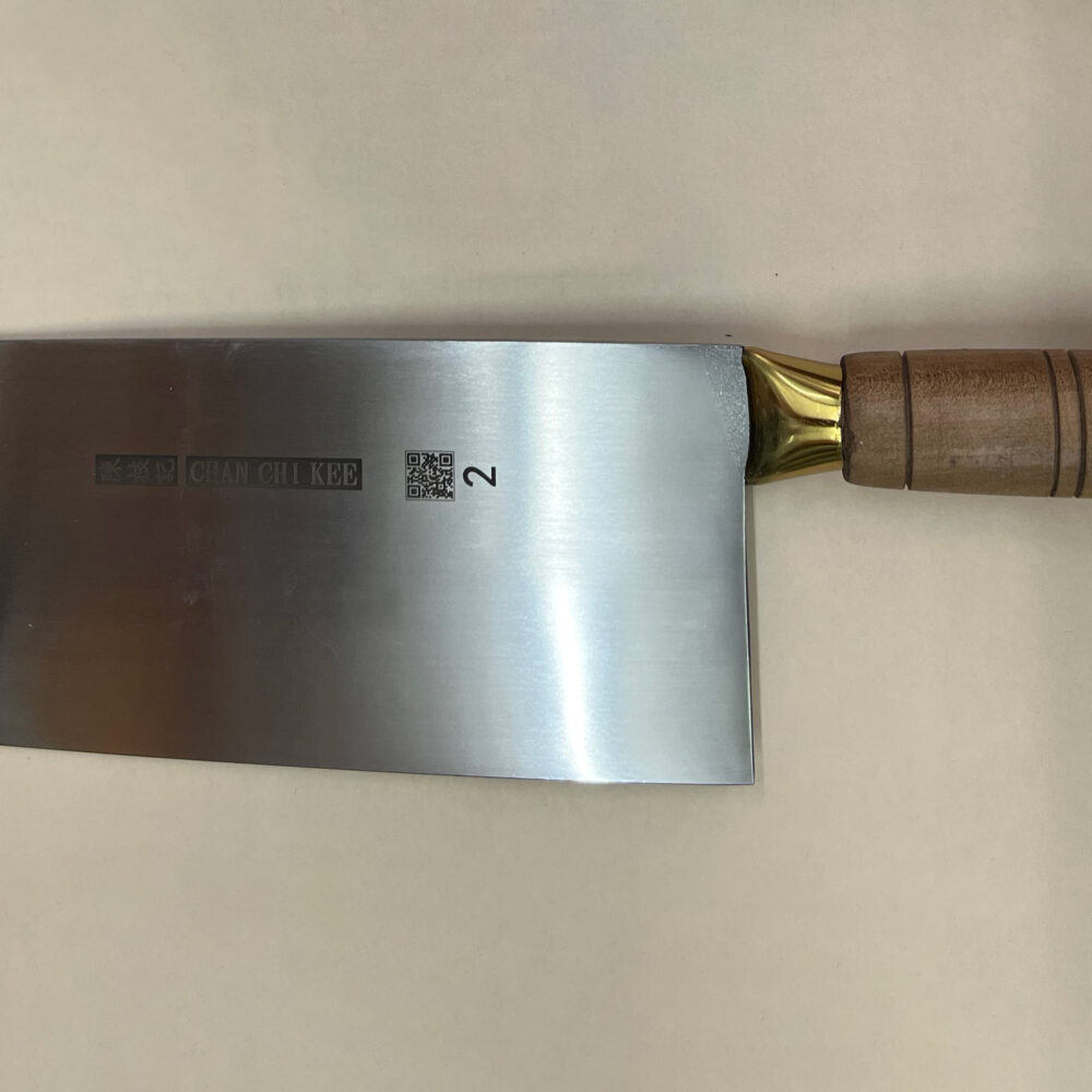 Alternative view of CCK All-Purpose Cleaver