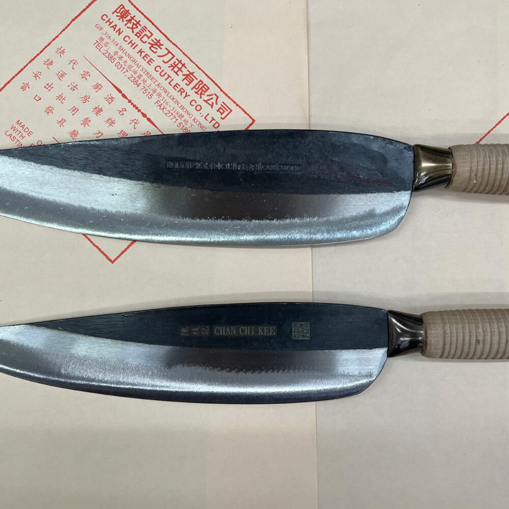 Alternative view of CCK Butcher's Fillet Knife