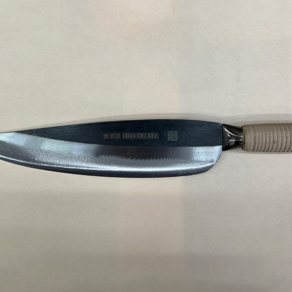 CCK Butcher's Fillet Knife