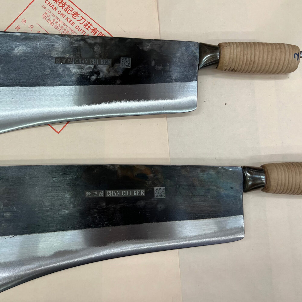 Alternative view of CCK Butcher's Hacking Cleaver