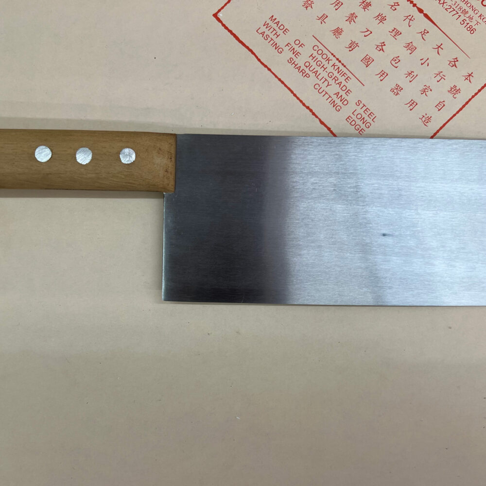 Alternative view of CCK Dim Sum Knife