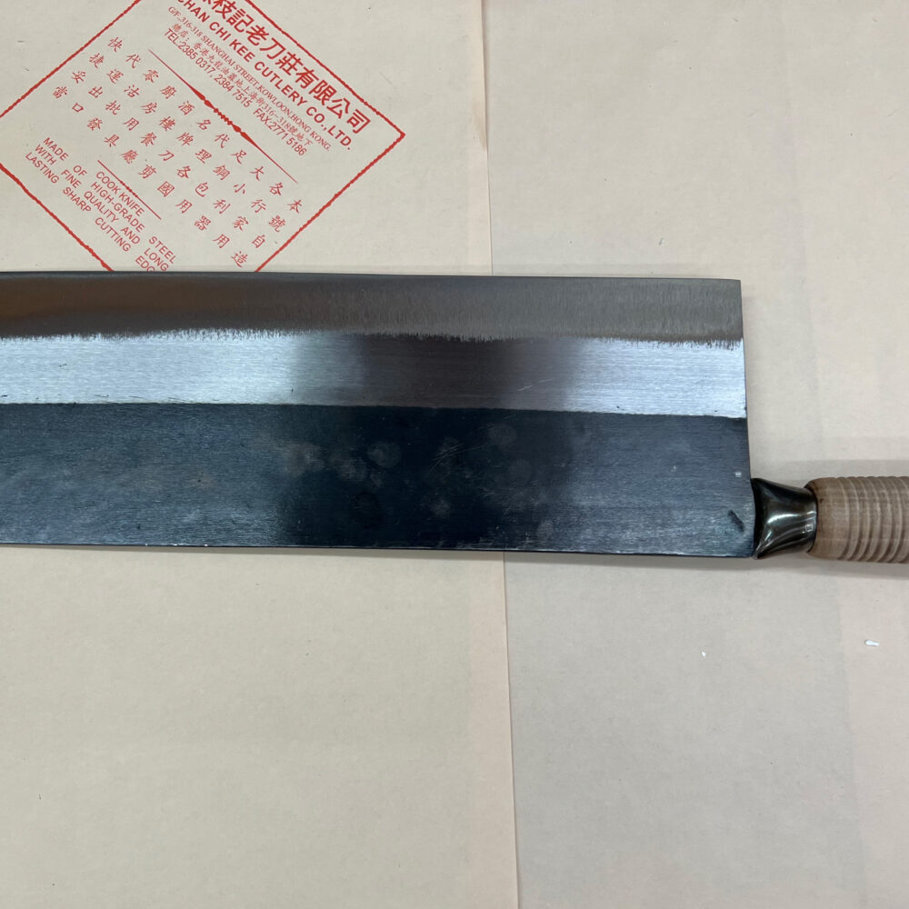 Alternative view of CCK Long Slicer - Noodle Knife